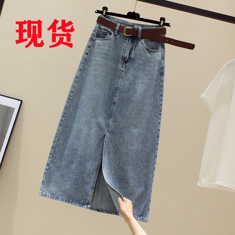 Slit denim skirt mid-length women's new high-waist slim A-line hip skirt for small people