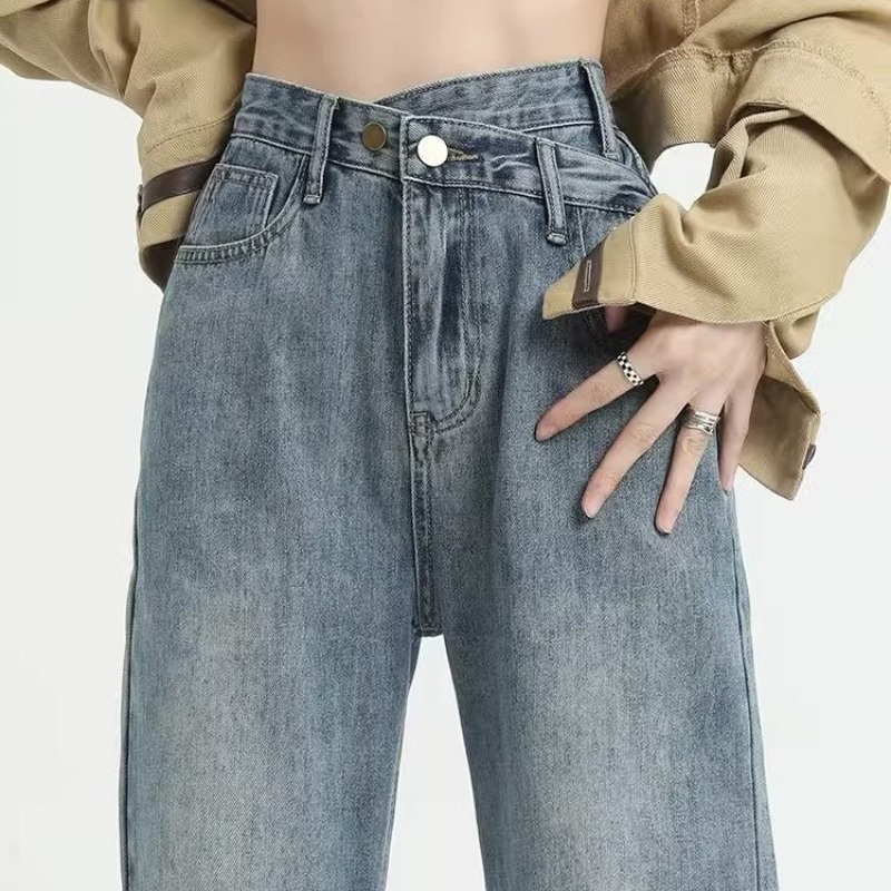 High-waisted retro blue wide-leg jeans for women, niche straight-leg trousers, loose-fitting floor-length trousers for small people