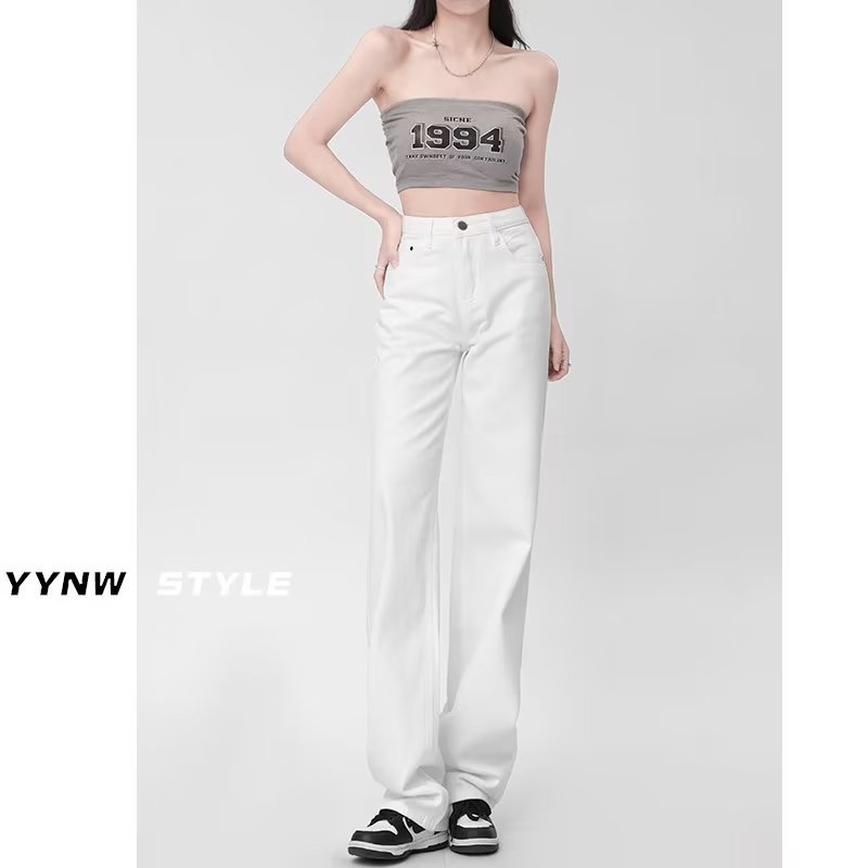 White narrow wide-leg straight jeans for women spring new high-waisted slimming loose drape floor-length mopping pants trendy