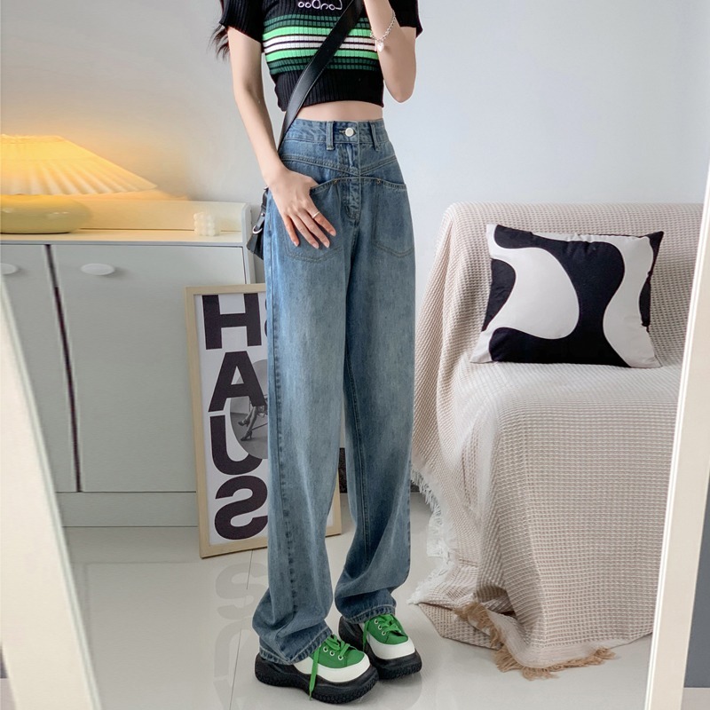 Design sense niche high waist wide leg pants jeans women wide season thin new slim floor mopping pants