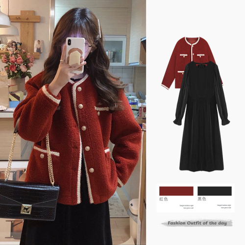 Elegant red coat, New Year's shirt, black dress, New Year suit, autumn and winter matching complete set for women