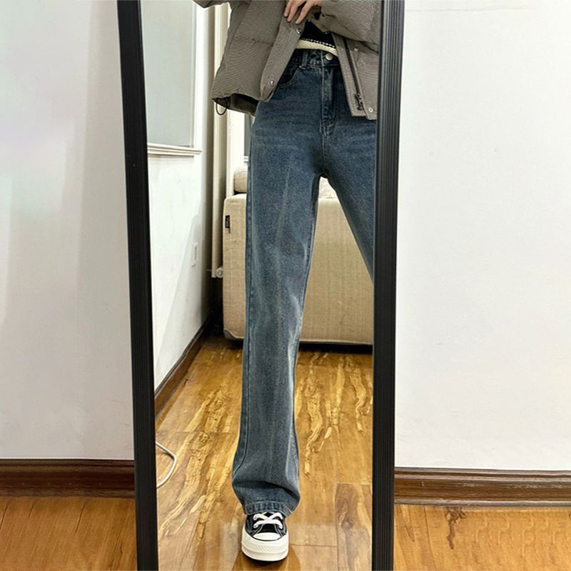Pants Spring and Autumn Women's New Style Small Loose Cigarette Pants Wide Leg Blue High Waist Slightly Flared Straight Jeans