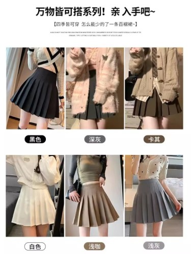 Pleated skirt extension + safety pants + zipper + J K uniform skirt skirt short skirt autumn and winter