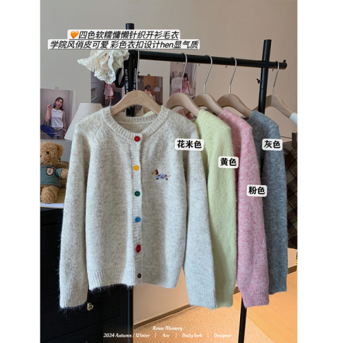 Autumn and winter embroidered dachshund sweater cardigan for women colorful button long-sleeved sweater