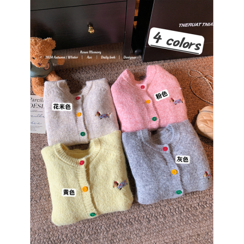 Autumn and winter embroidered dachshund sweater cardigan for women colorful button long-sleeved sweater