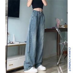 Spot loose straight jeans for women in autumn slimming high waist drapey wide leg floor mopping pants ins high street trend