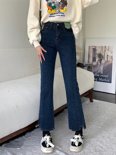 Black stretchy bootcut jeans for women, slim, tall, slightly chubby, plus size, crotch-covering, high-waisted, straight-leg nine-point trousers for small people