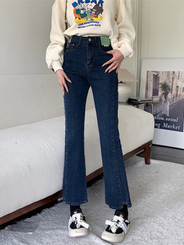 Black stretchy bootcut jeans for women, slim, tall, slightly chubby, plus size, crotch-covering, high-waisted, straight-leg nine-point trousers for small people