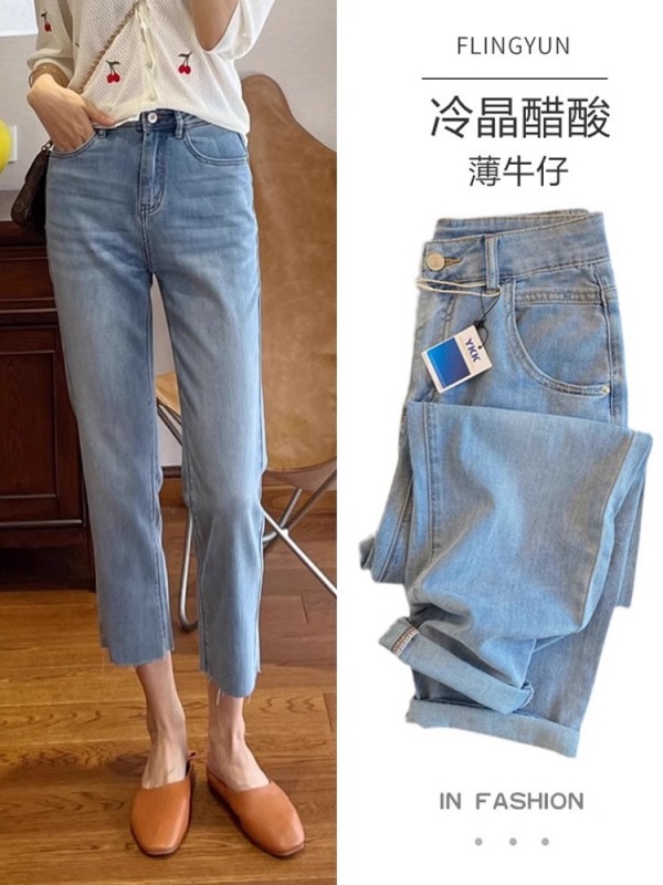 FYQ-Thin jeans for women, new summer style, large size, high-waisted, slim, nine-point straight cigarette pipe pants