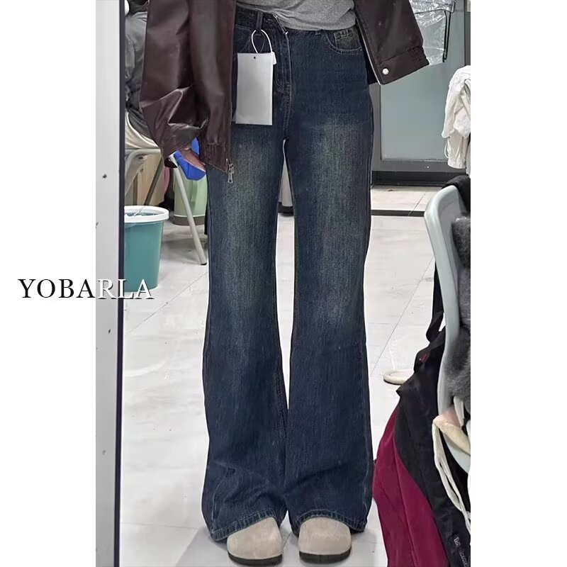 High quality retro blue simple straight pants American retro micro-flared jeans women's autumn micro-flared pants