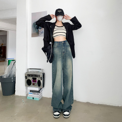 American retro basic old silhouette nostalgic washed classic jeans wide leg pants for women
