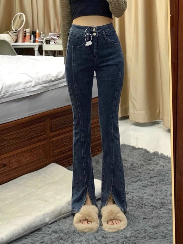 Slit micro-laden jeans for women in summer, high-waisted, small, horseshoe hottie, flared pants for summer, new style