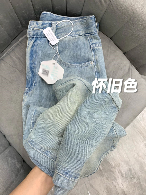 Tencel jeans women's summer thin new style straight high-waisted ice silk floor-length wide-leg pants ultra-thin