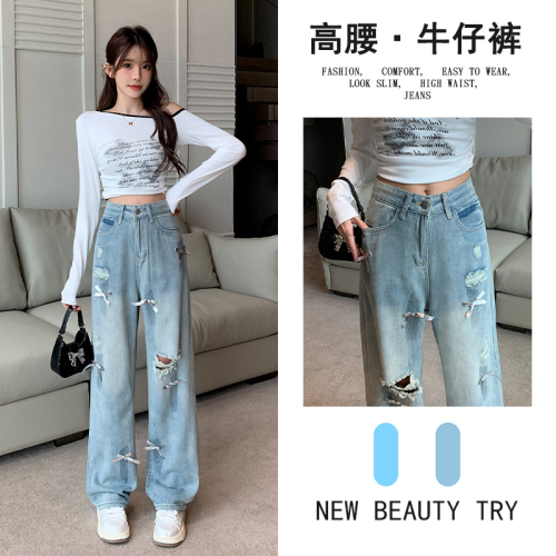 Light blue straight-leg jeans for women, new design, ripped bow, niche wide-leg floor mopping pants