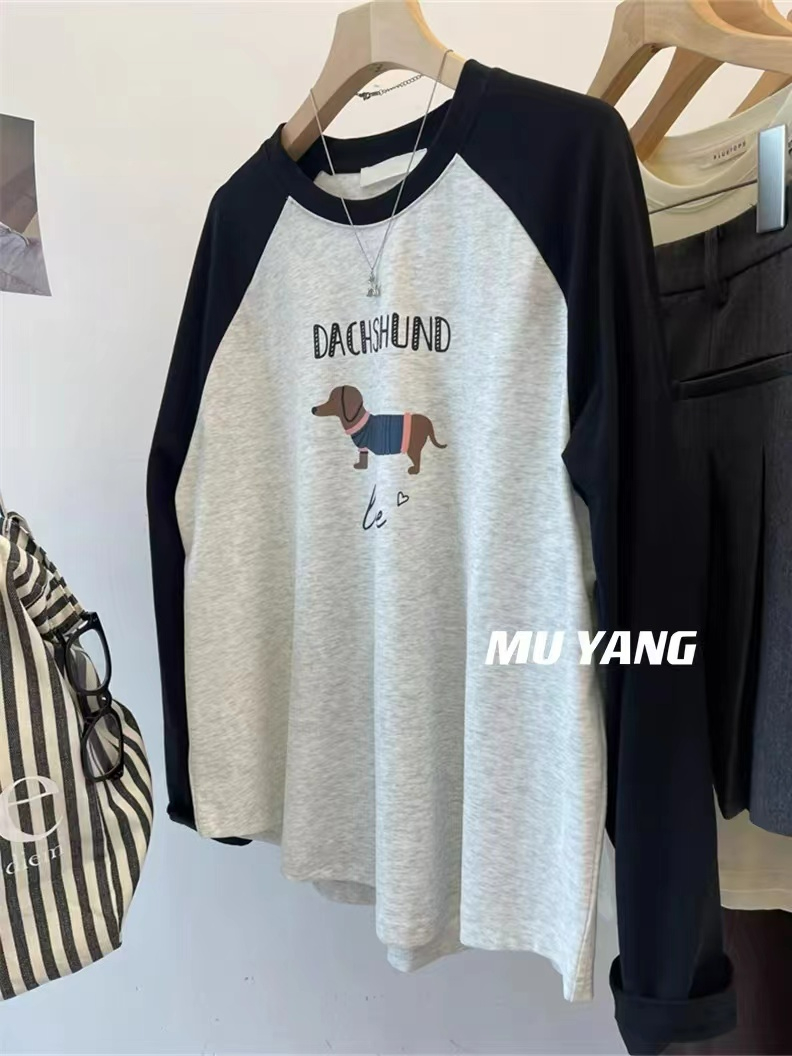 Lu Xiao Tuantuan contrasting striped dog long-sleeved T-shirt 2024 autumn new Korean style gentle and fashionable top for women