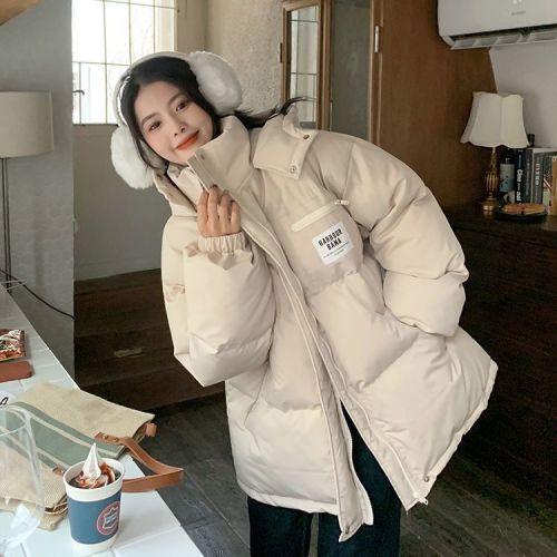 Yang Paopao thickened bread coat cotton coat women's winter new student loose cotton coat jacket down jacket women