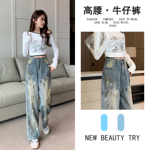 Trendy brand graffiti jeans women's American retro design loose floor-length trousers