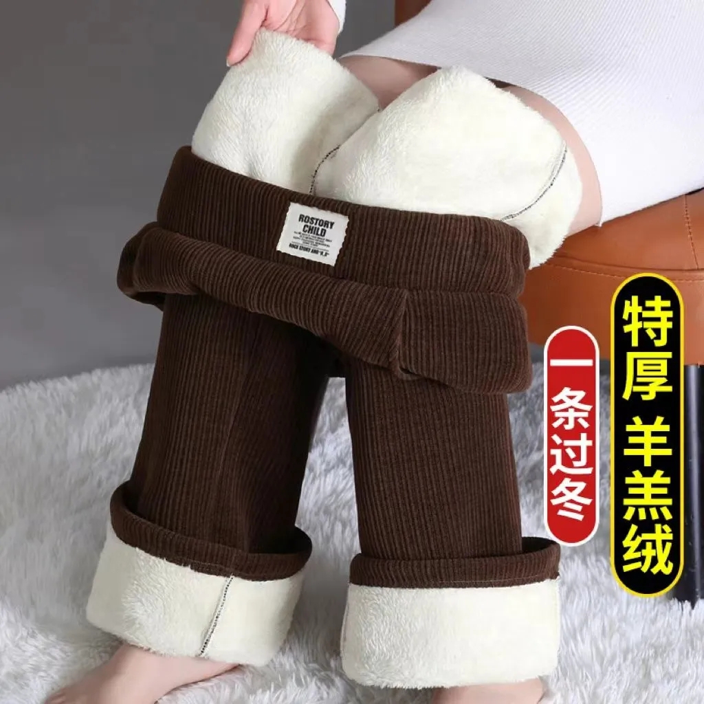Snowy Micro Flared Pants Women's Autumn and Winter Fleece Pants High Waist Wide Leg Casual Straight Tube Mom Thick Lamb Fur Women's Pants 