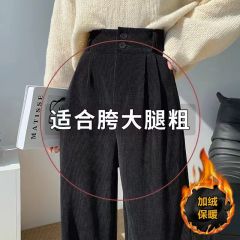 Sheerlin 200 pounds plus size wide leg pants for women, autumn and winter slim fit lined corduroy loose casual straight leg pants