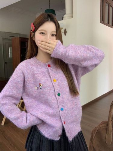 Playful girl Korean chic early autumn simple dachshund multi-color sweater cardigan