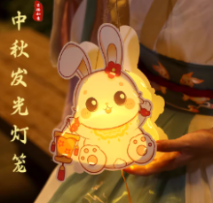 Mid-Autumn Festival antique portable lantern LED decorative lantern handmade palace lantern diy material package luminous rabbit lantern