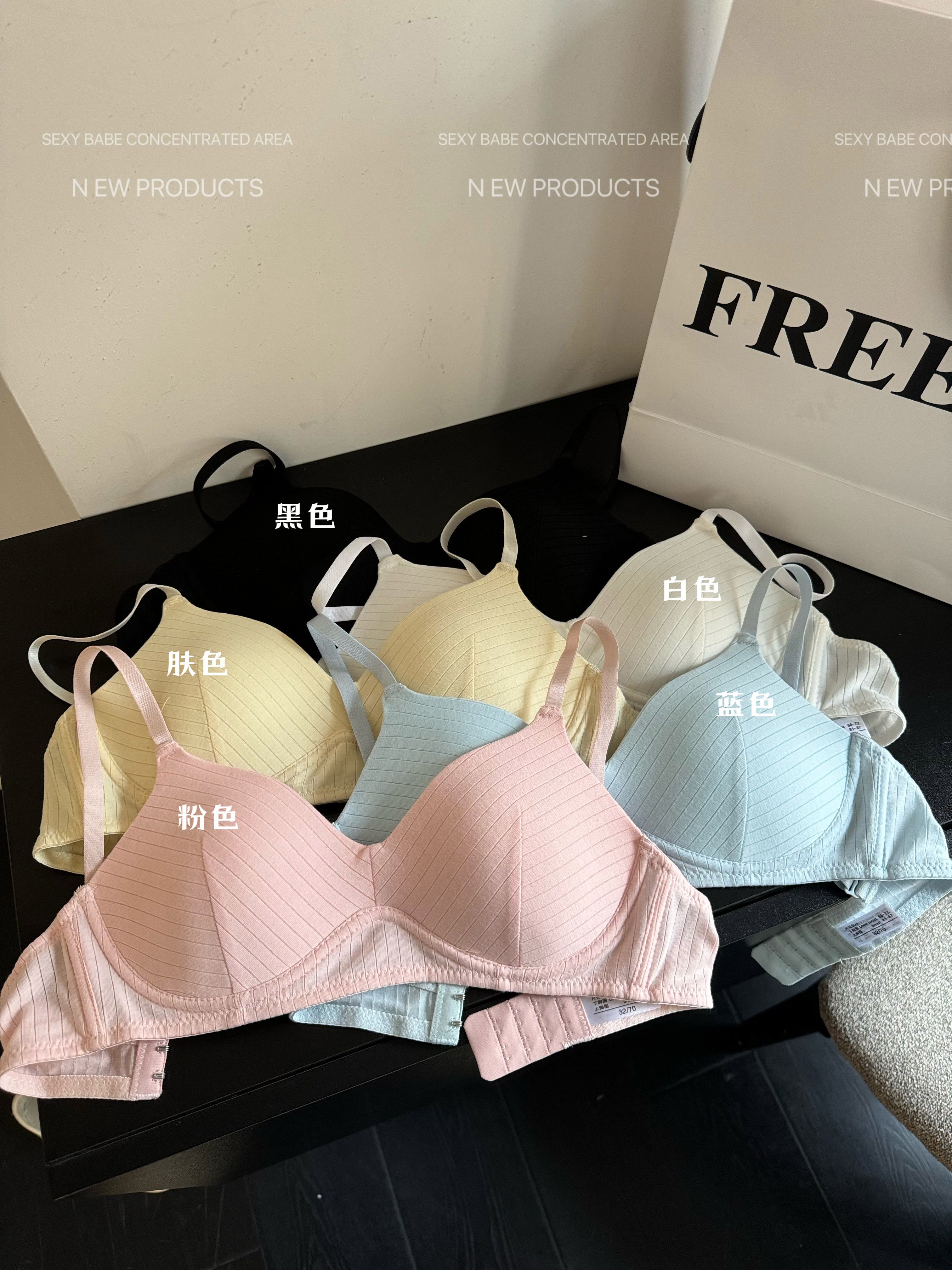 實拍內衣女無痕小胸顯大文胸無鋼圈聚攏無肩帶透氣少女文胸罩