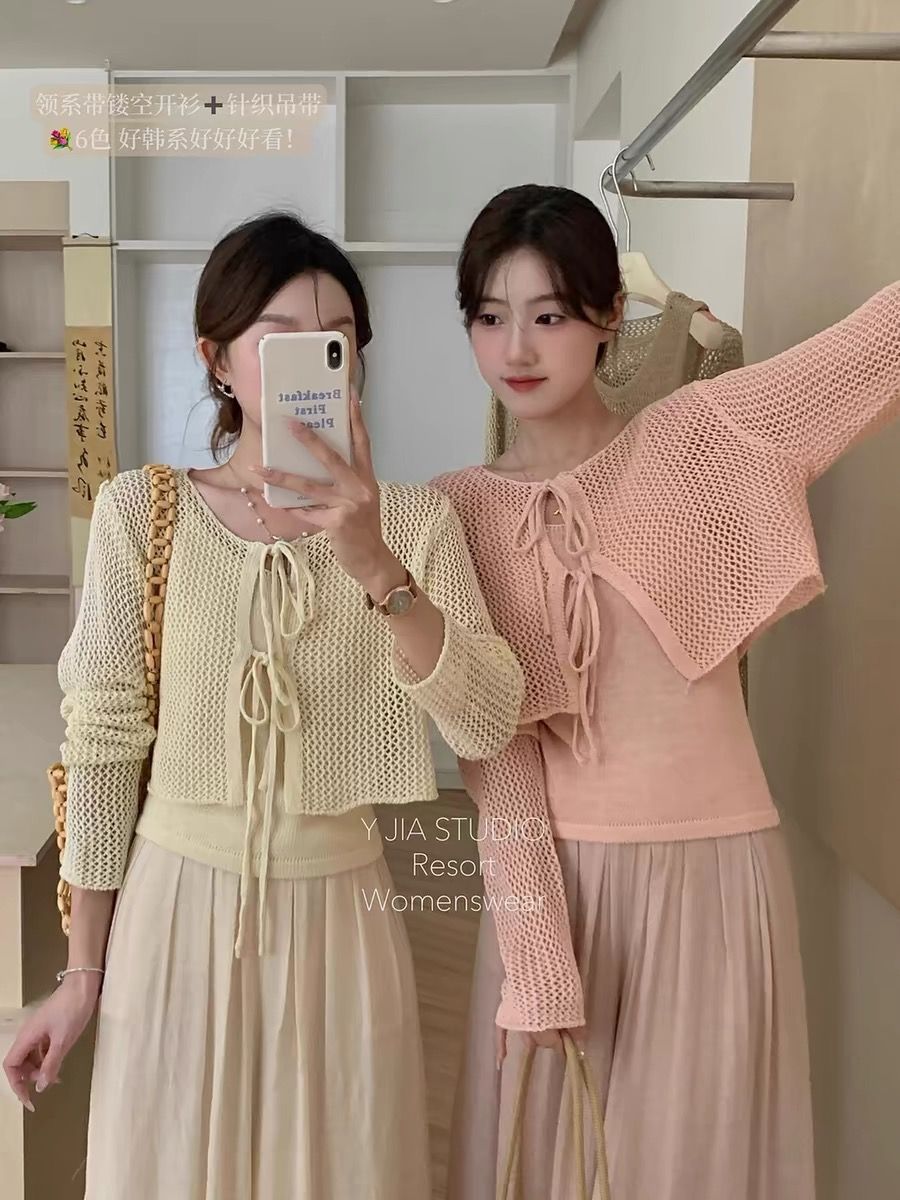 Korean style ins style hollow lace thin sun protection blouse + same color slim camisole two-piece suit for women