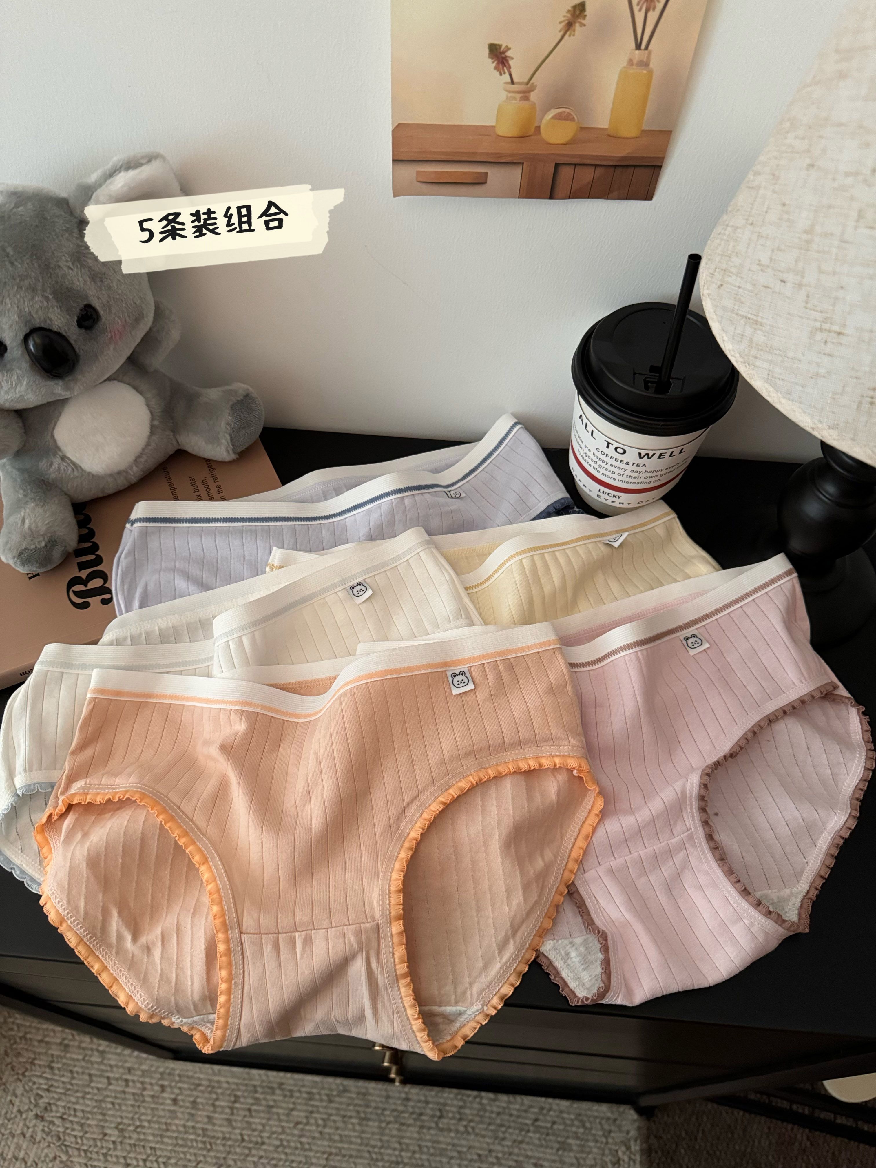 實拍內褲純棉少女中腰透氣可愛女生全棉抗菌襠三角褲 5條裝