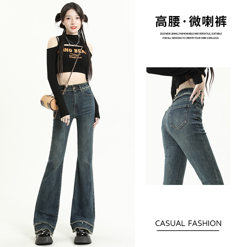 Women's Autumn 2024 New High-Waisted Retro Fringe Patchwork Slimming Ankle Boot Pants