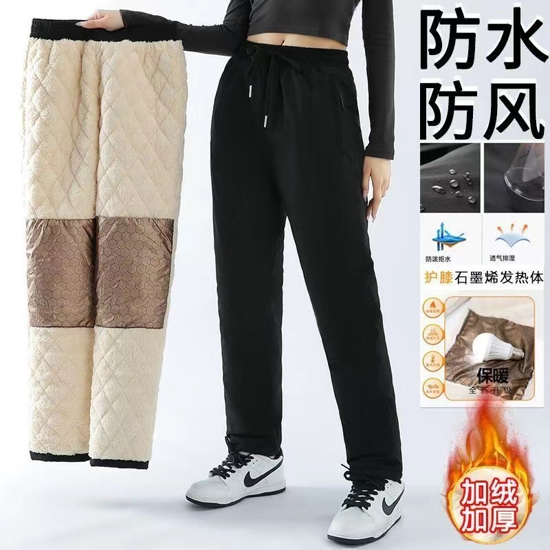 Cotton trousers, autumn and winter velvet thickened snow trousers, outdoor windproof and warm sherpa casual trousers