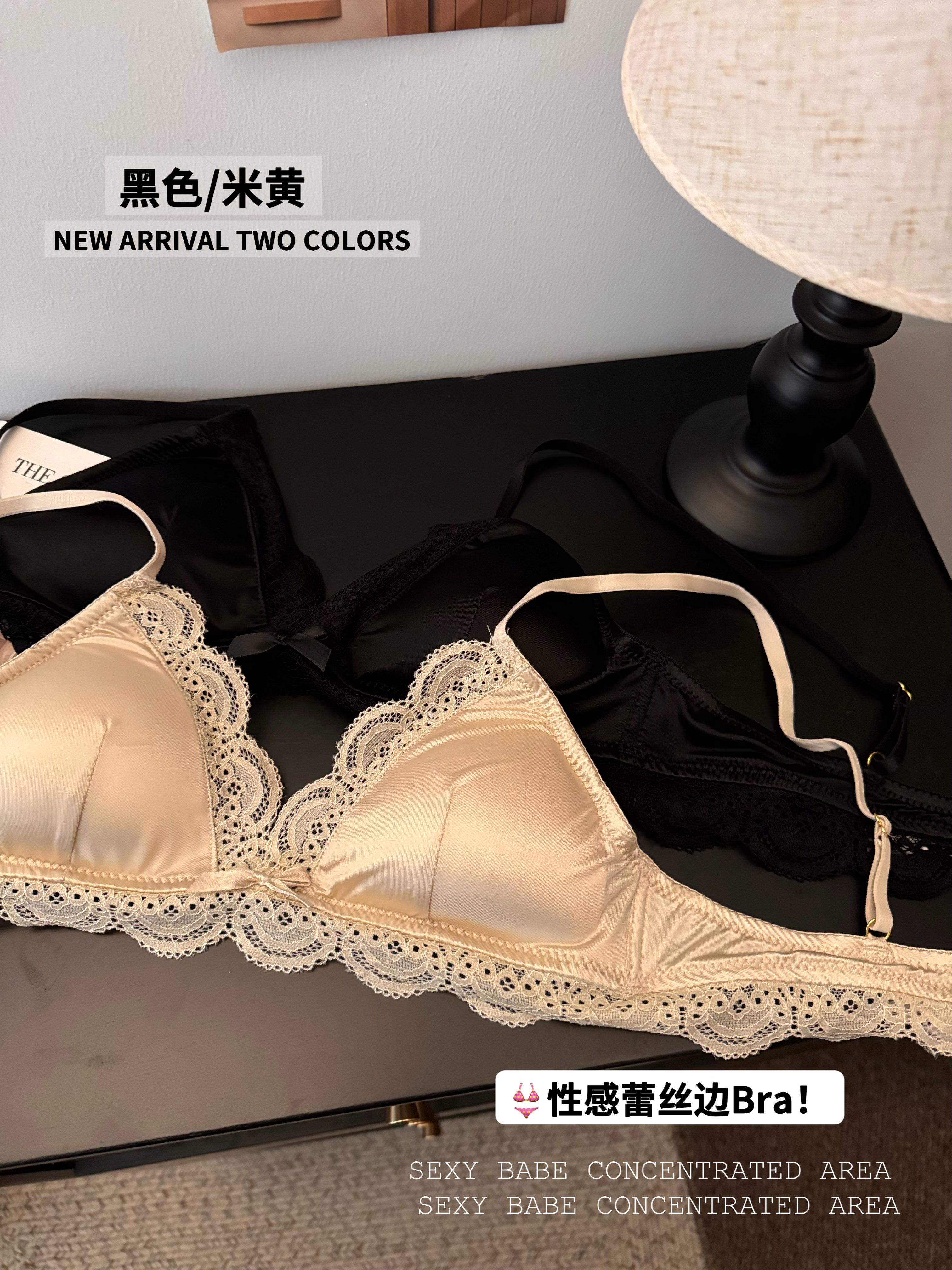 Actual shot of summer wire-free comfortable and breathable underwear for women, seamless small breast push-up anti-sagging bra