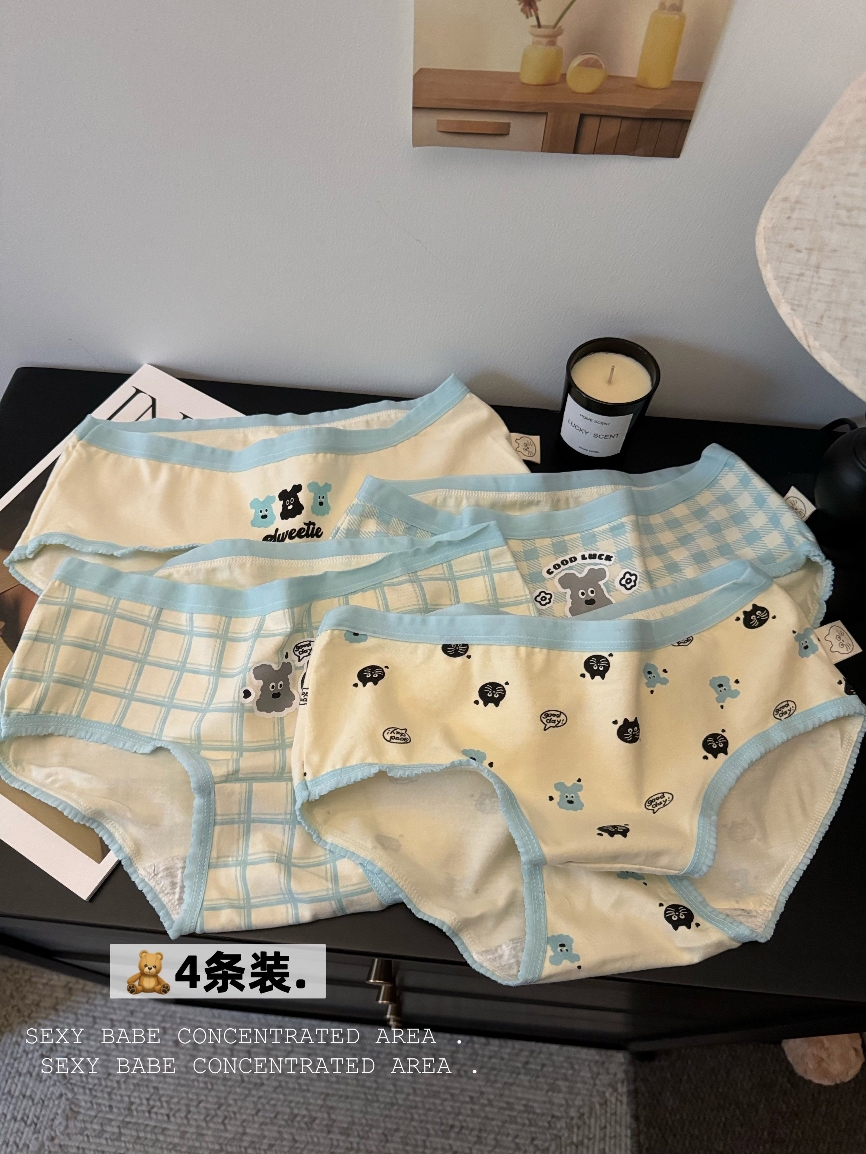 實拍性感少女格子卡通中腰透氣純棉檔內褲女三角打底褲4條裝