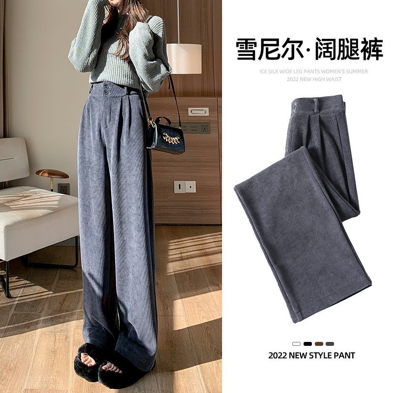2024 Linen Pants for Women - Ins Trendy, Versatile, Straight Fit, Stylish for Autumn/Winter with Velvety and Flowing Effect