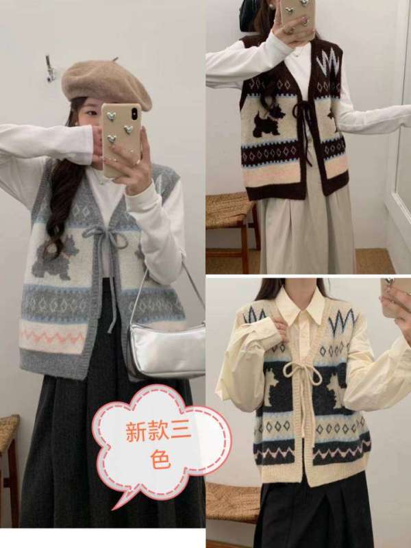Early Autumn New Retro Embroidery Cartoon Color Blocking Waistcoat Cardigan Women's Versatile Slimming Layered Top 