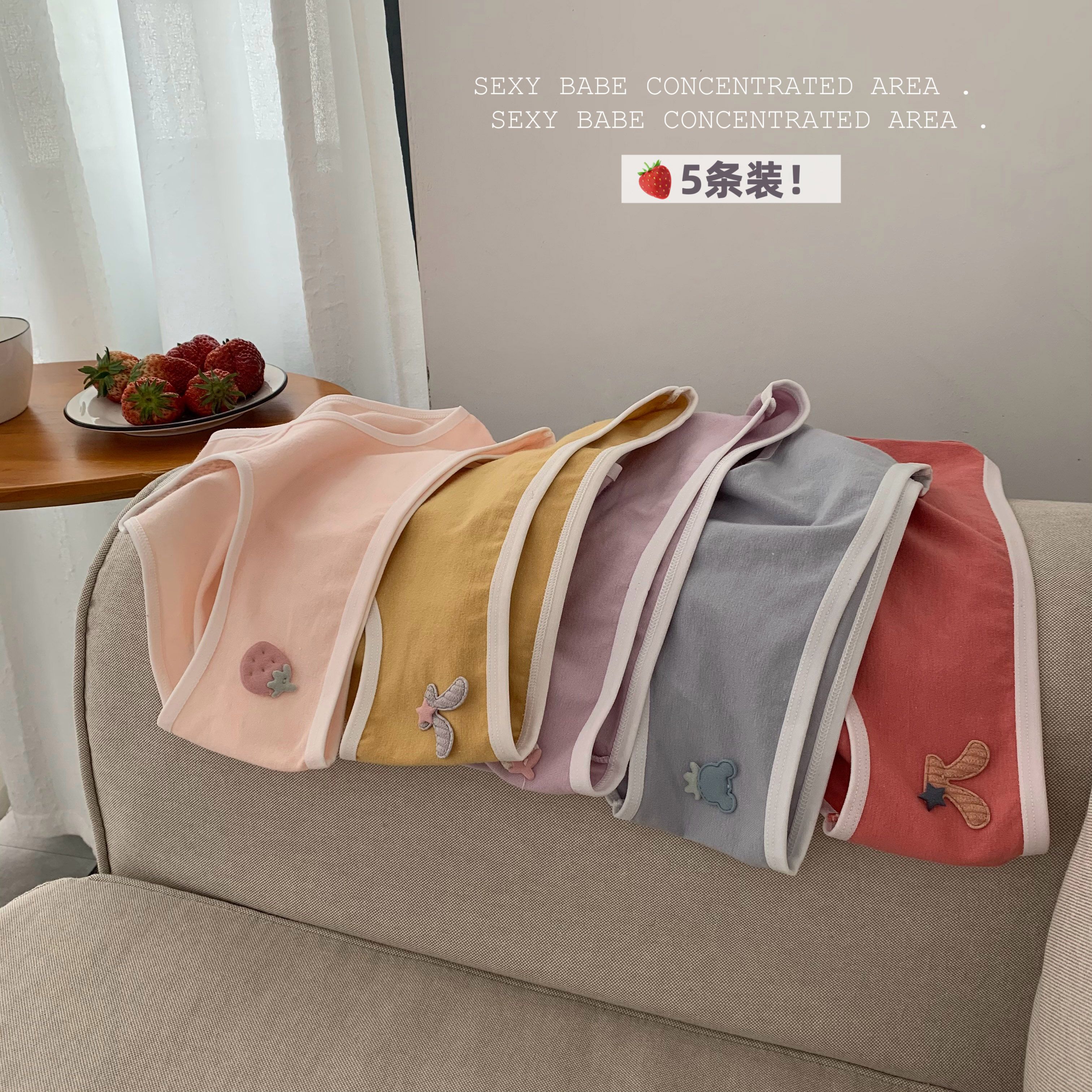 Actual Korean version of cute and sweet girl's mid-waist pure cotton underwear women's triangle leggings 5-pack