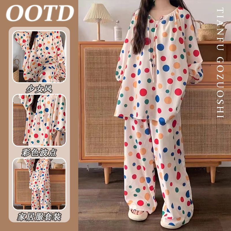 2024 Korean Version Colorful Polka Dot Sleepwear Set for Women 2024 Autumn Loose Seven-Sleeve Pants Homecoming Suit Set