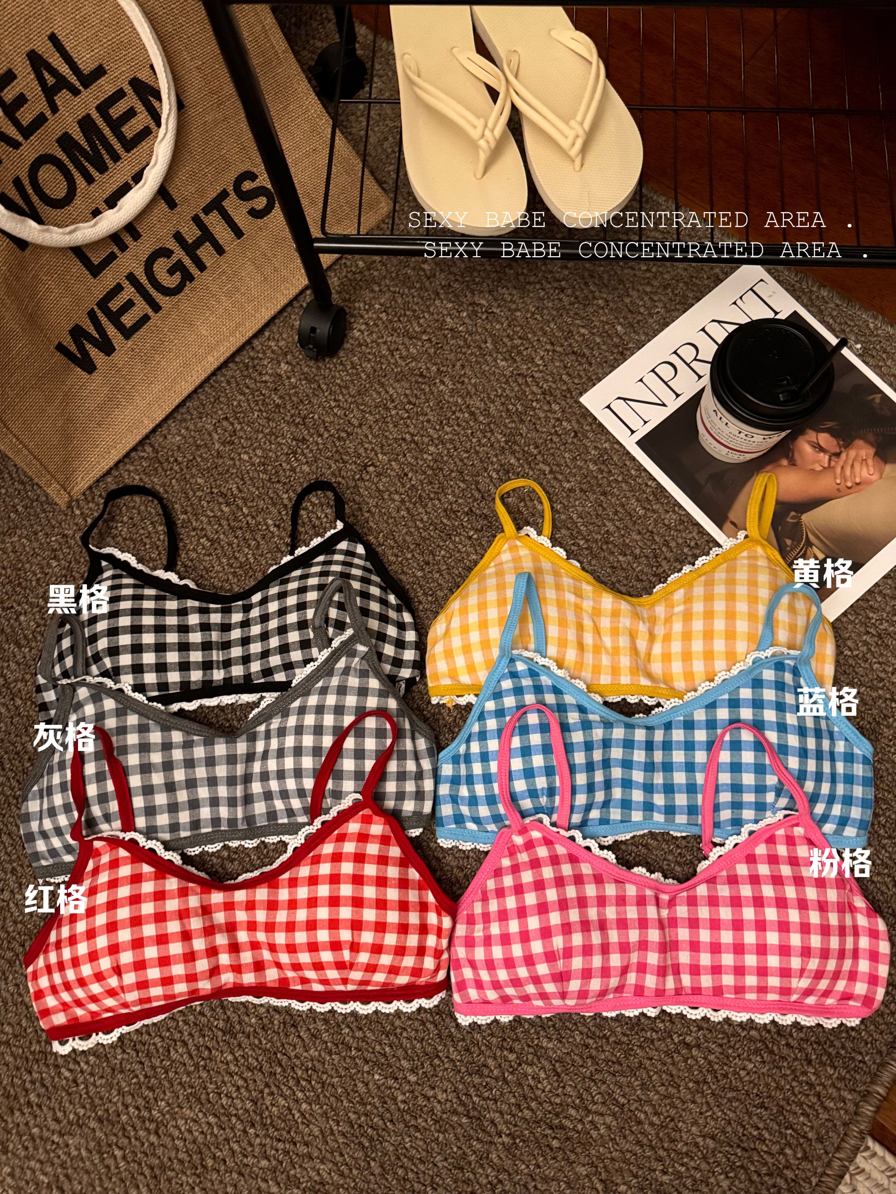 Real shot of summer lace-edged plaid underwear for women with small breasts, push-up and expansion type, no rims, thin push-up bra