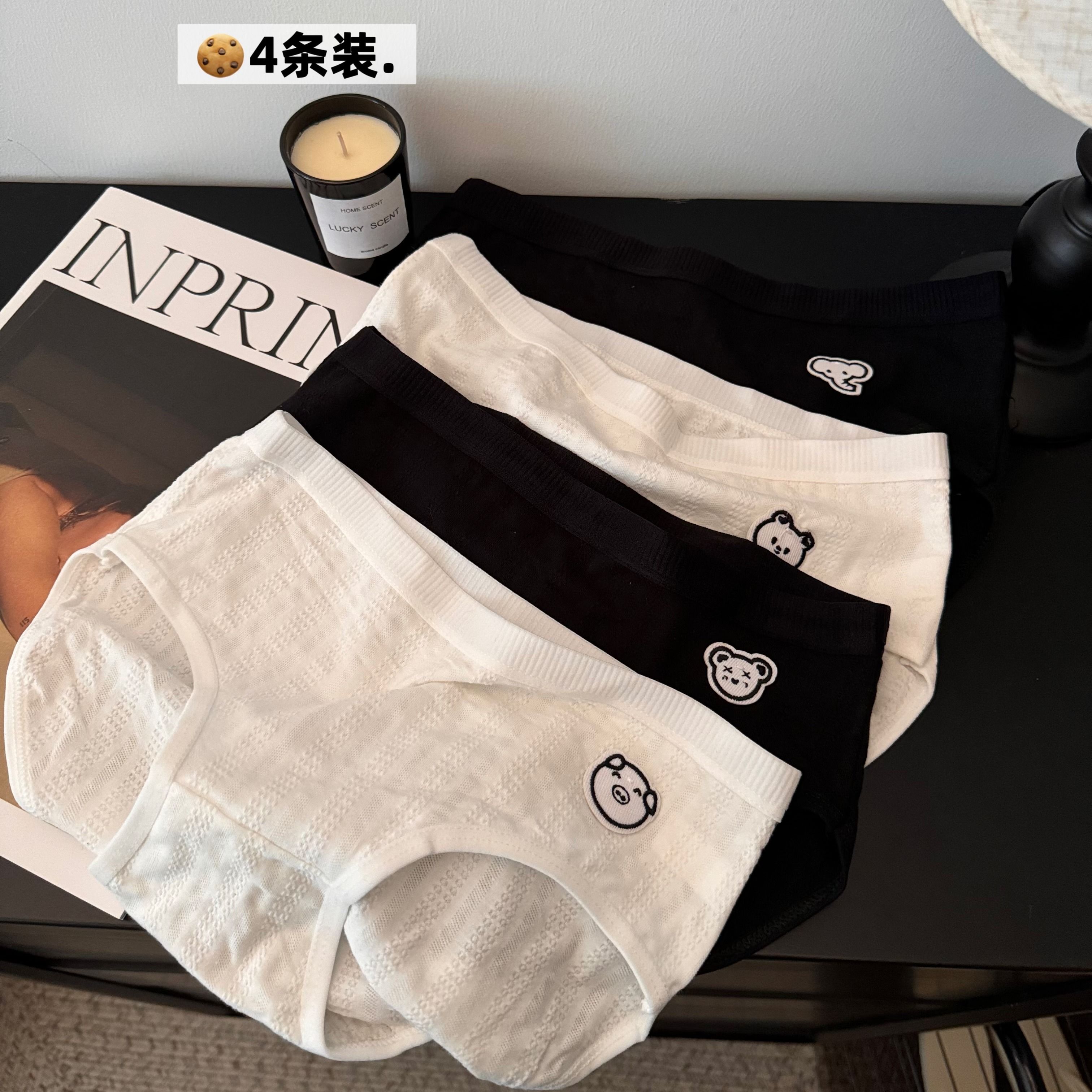 實拍 純棉內褲女中腰日系卡通學生百搭少女打底三角褲 4條裝
