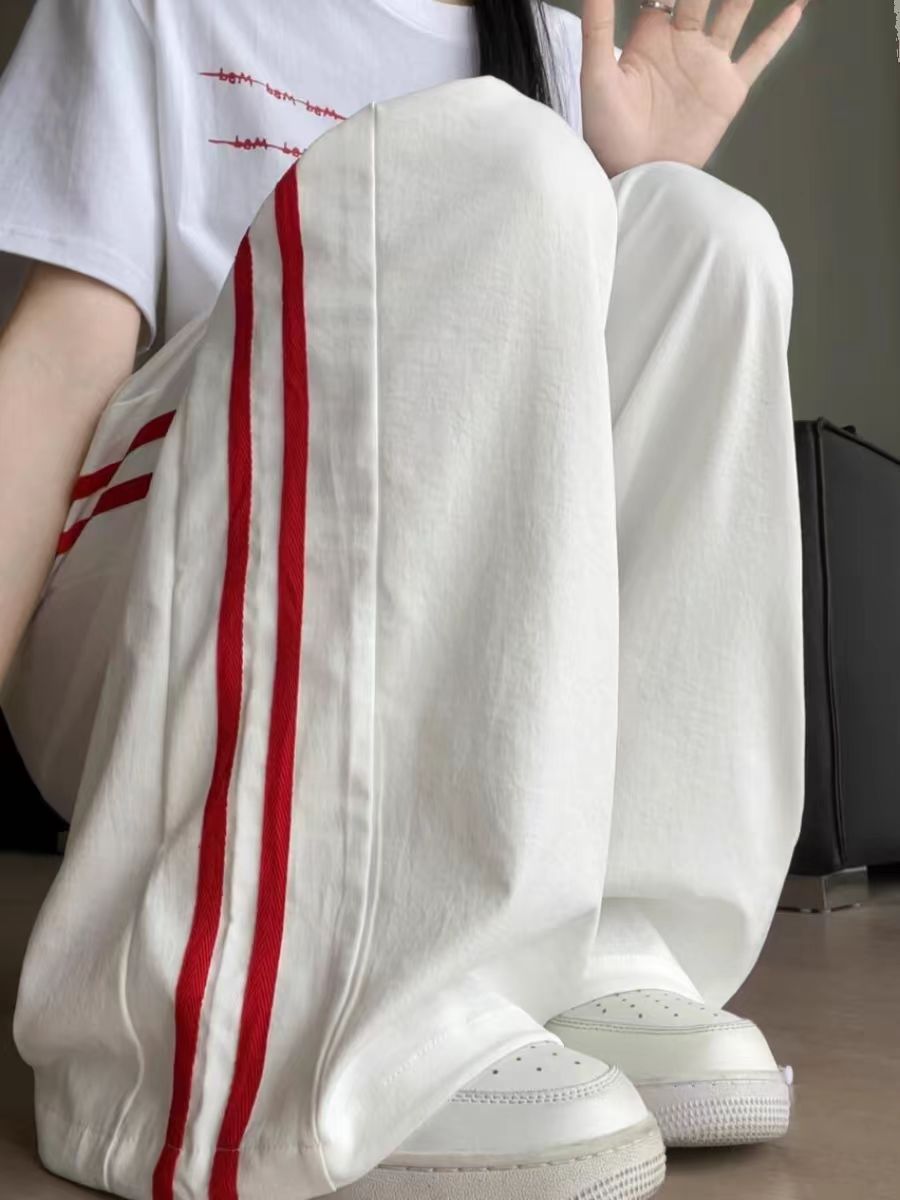 White Quick-Dry Long Pants Athletic Women's Casual High-Waisted Straight Tube Striped Slim Fit