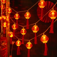 New Year decoration LED solar-powered red lanterns with the word "Fu", string lights, festive tassel lanterns, small atmosphere lights