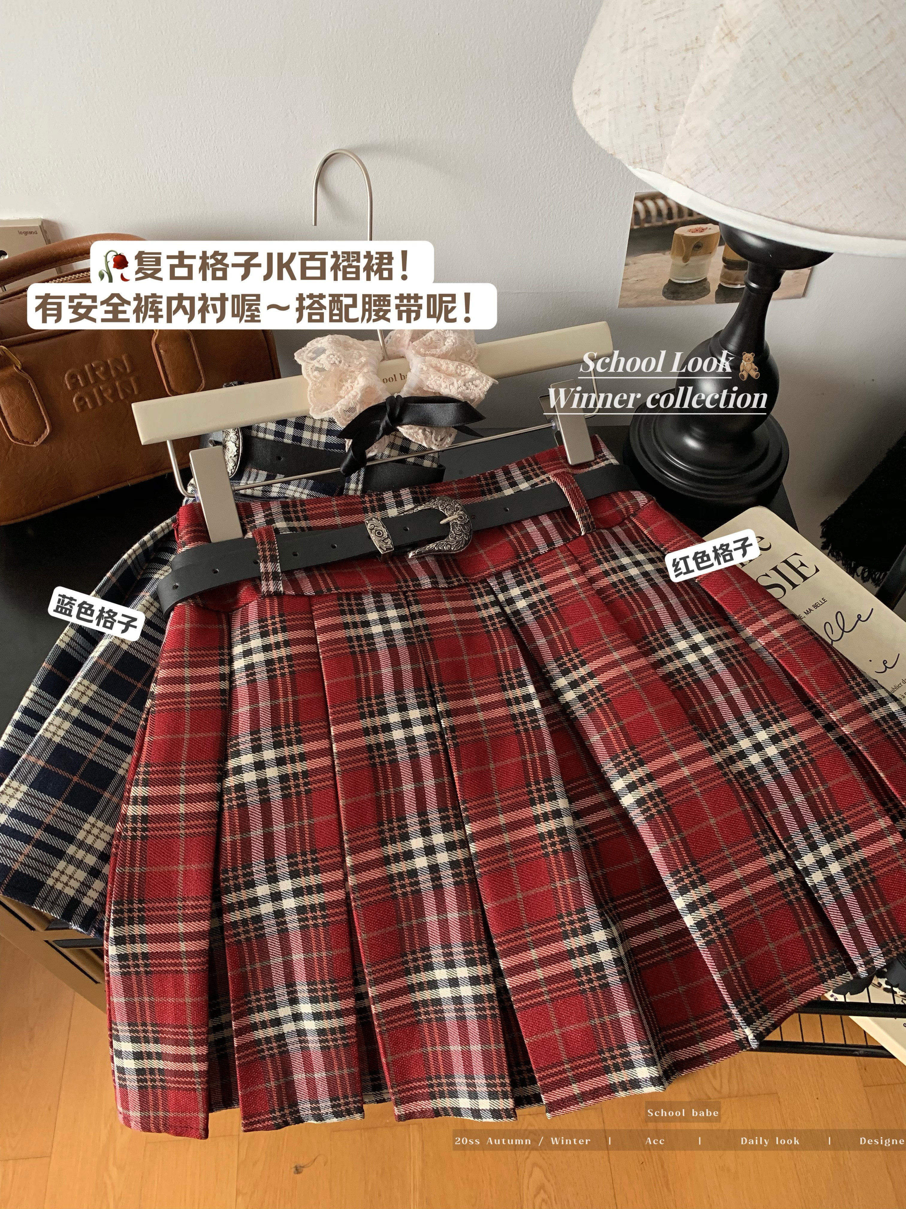 Women's Retro American College Style A-line High Waist Pleated Semi-slip Skirt