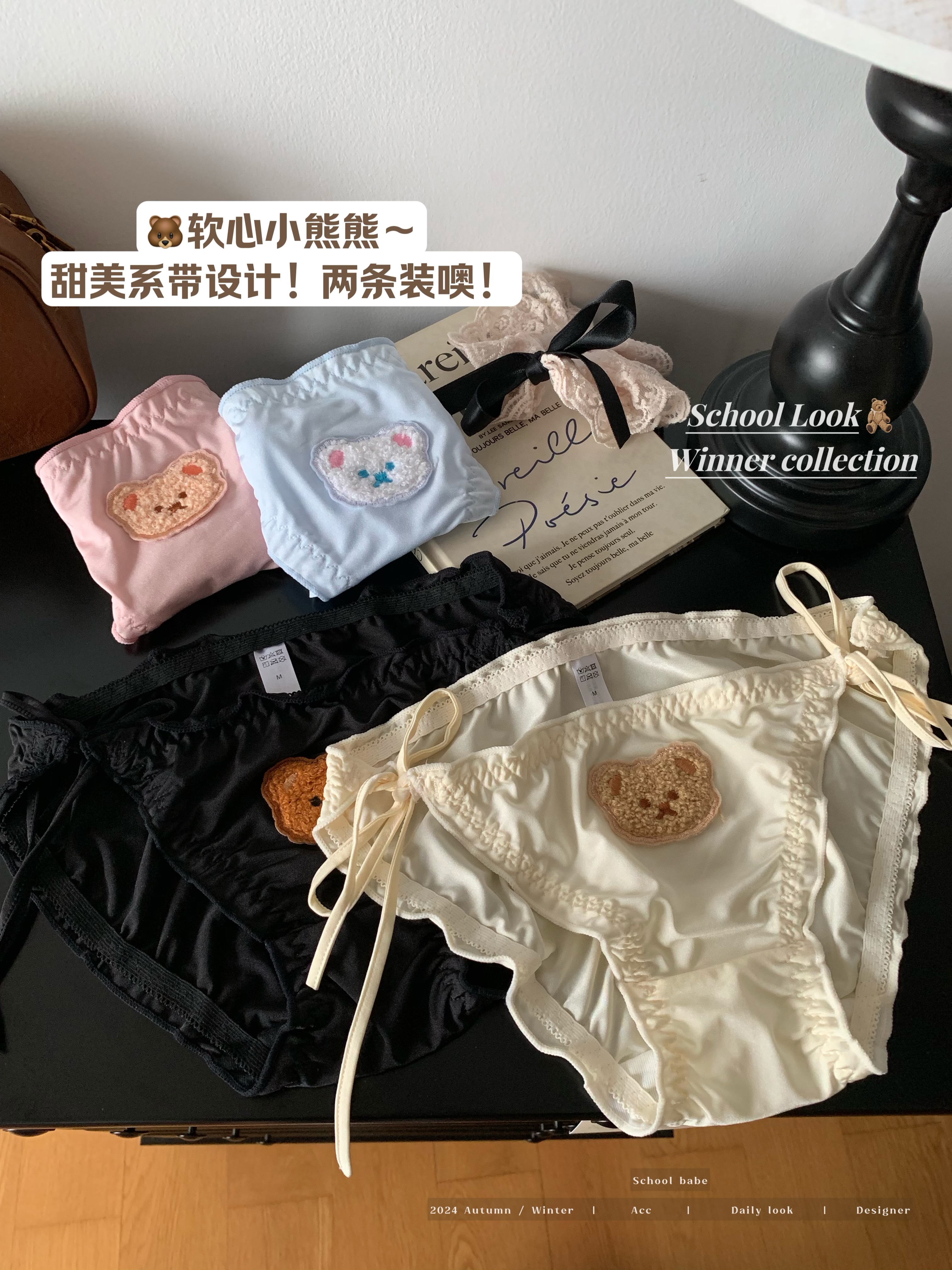 Photographed Soft Heart Bear~ Women's Underwear Pure Cotton Pure Desire 4 Fashion Teenage Style Two-Packs