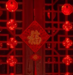 New Year Red Lantern Fuwa God of Wealth Spring Festival Suction Cup Lamp Room Decoration Rich Year of the Tiger Decorative Pendant Lamp
