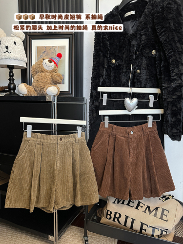 Actual shot of autumn and winter simple corduroy A-line casual shorts, loose slimming wide-leg pants for women solid color