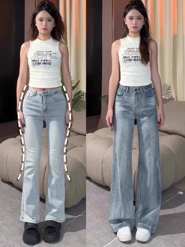 Women's High-Waisted Leather Belted Design Wide-Leg Straight Jeans for Plus Size, Loose Floor-Length Trouser