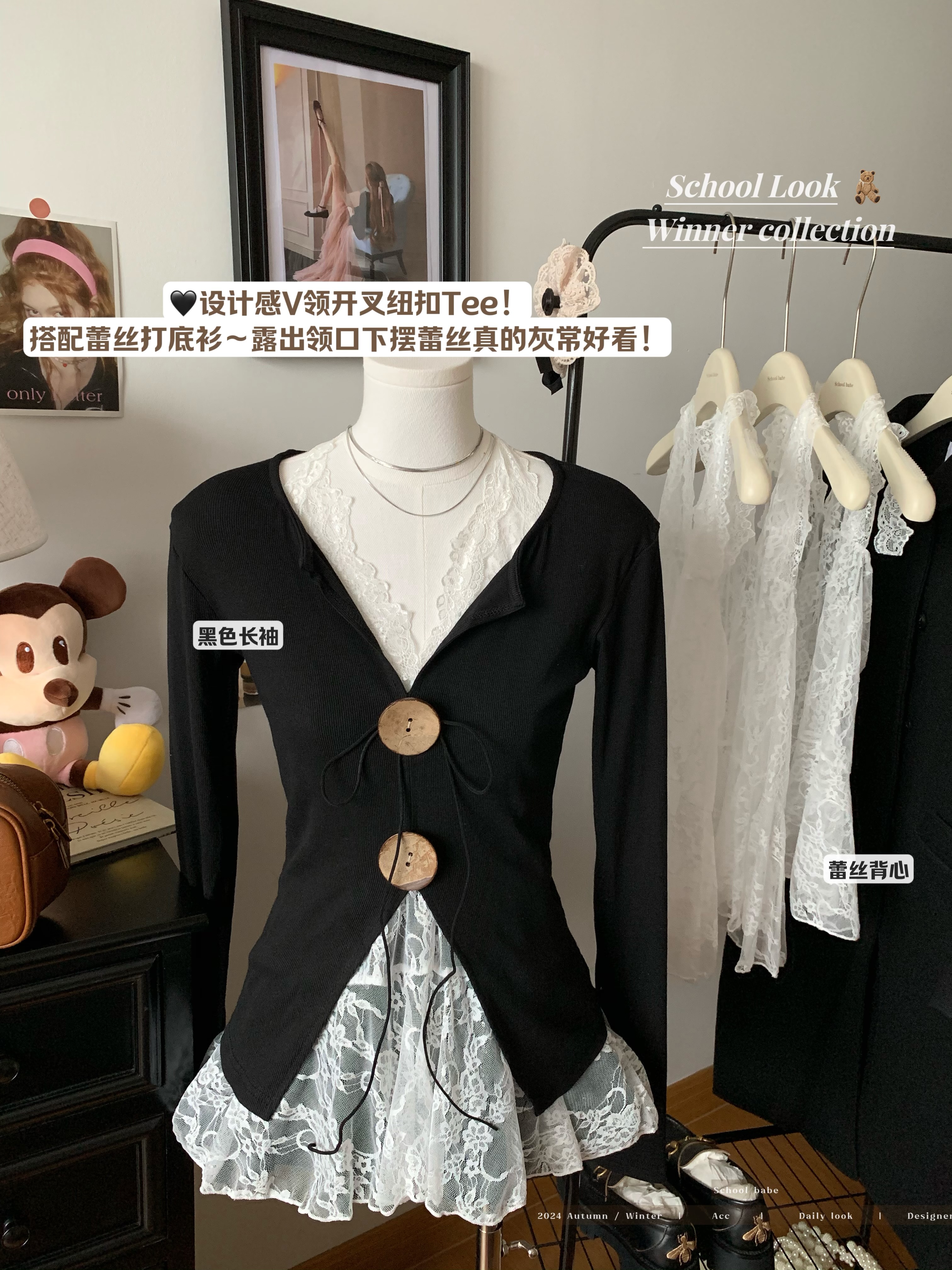 Vintage Retro Sexy Minority Sensual Waist Cinching Slit Skimming V-Neck Long Sleeve Knit Top Pure Desire