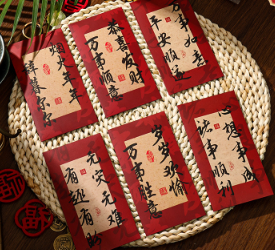 Original New Year Red Envelope 2024 New High-End Creative New Year Greetings Handwritten Chinese Calligraphy Thousand Yuan Red Packet Wholesale