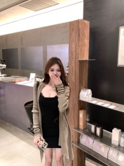 Photographed Korean Version Fitted Hot Girl Strappy Bodycon Dress + Long Sleeve Cardigan Coat