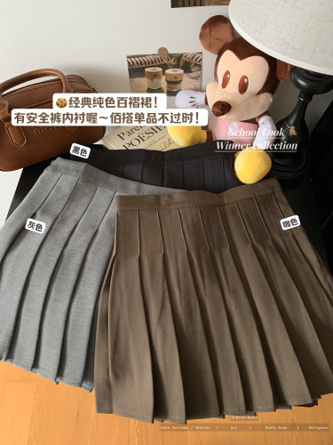 Actual shot of early autumn black pleated skirt for women, small A-line skirt, suit, high waist, JK short skirt, long skirt