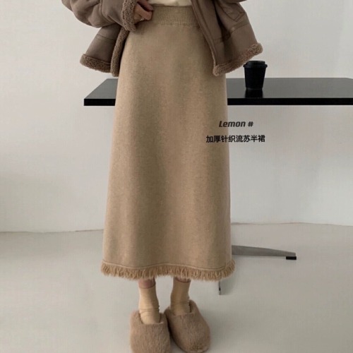 Already shipped knitted skirt for women autumn and winter thickened mid-length fringed slit A-line straight one-step hip covering